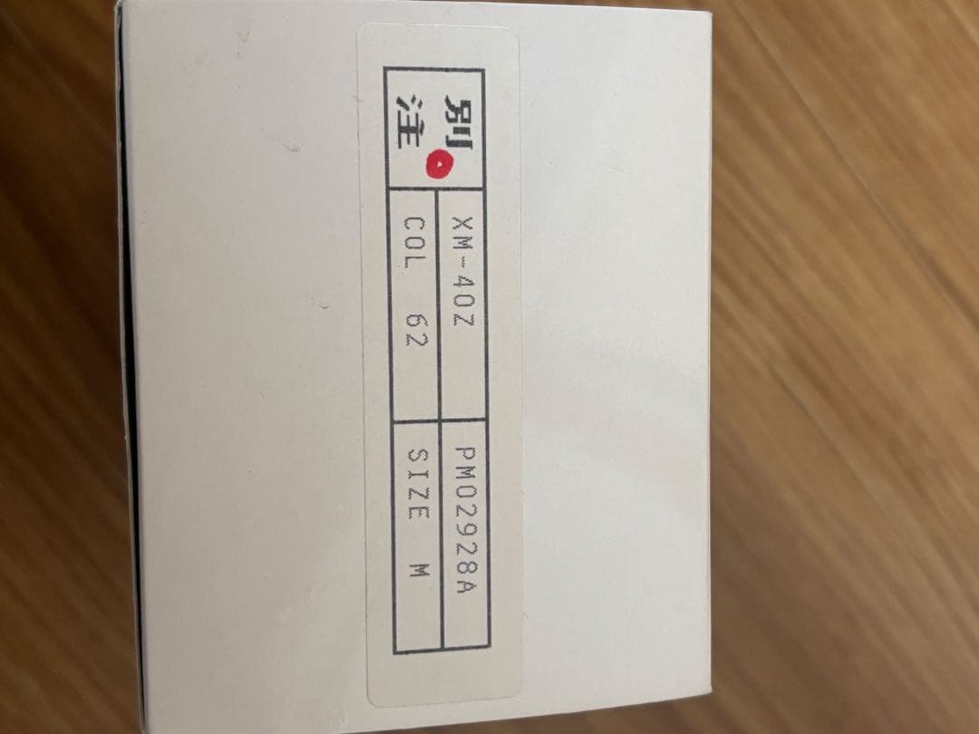 asics TOKYO スイムウェア 紫