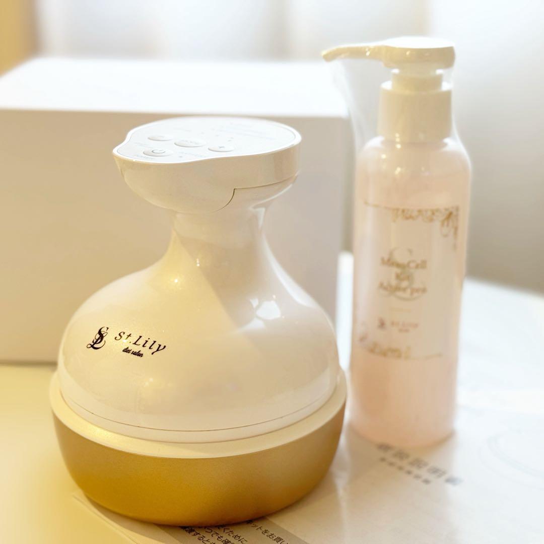 St.Lily メソセルダイエットキット