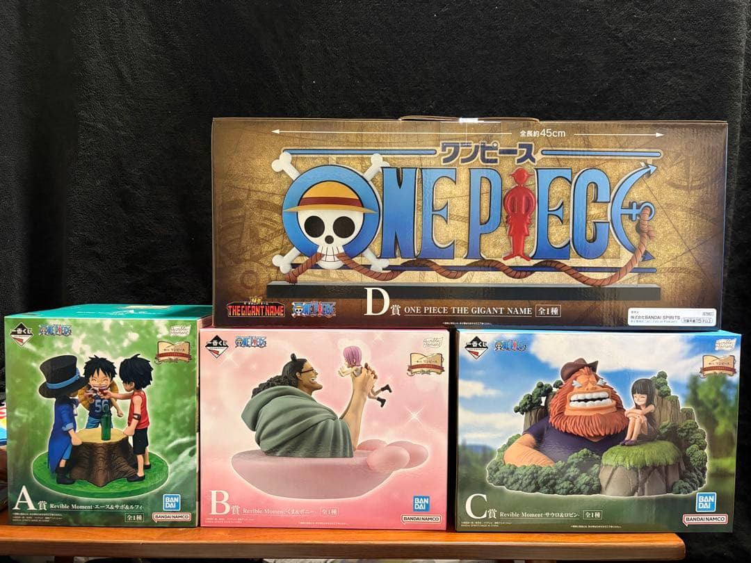 一番くじ ワンピース ドラマティックメモリーズ A賞 B賞 Ｃ賞 Ｄ賞 一番くじ ワンピース ドラマティックメモリーズ A賞 B賞 C賞 まとめ
