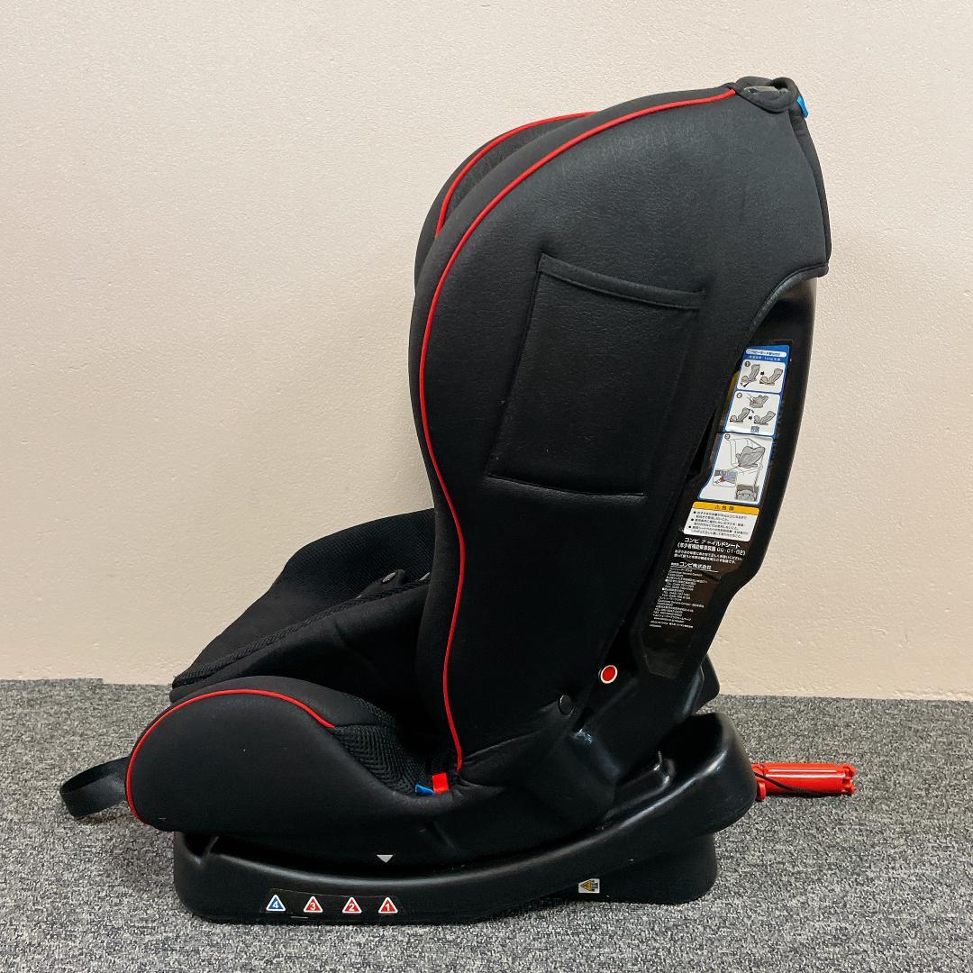 Combi ウィゴー・ロングムーバー