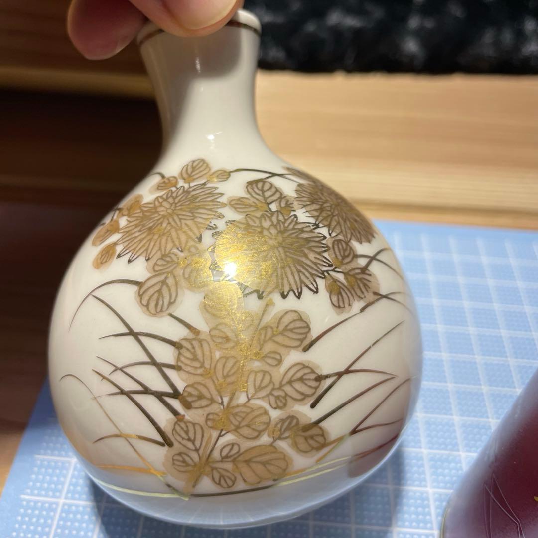 九谷 白峰 御酒器 【m231 酒器揃 骨董 レトロ 九谷焼 金彩 猪口 徳利