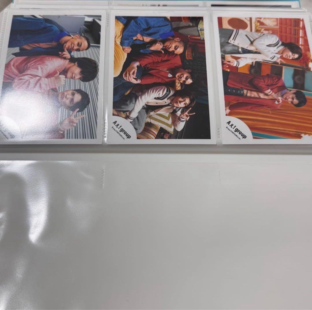 Aぇ! group 公式写真 全214枚 まとめ売り