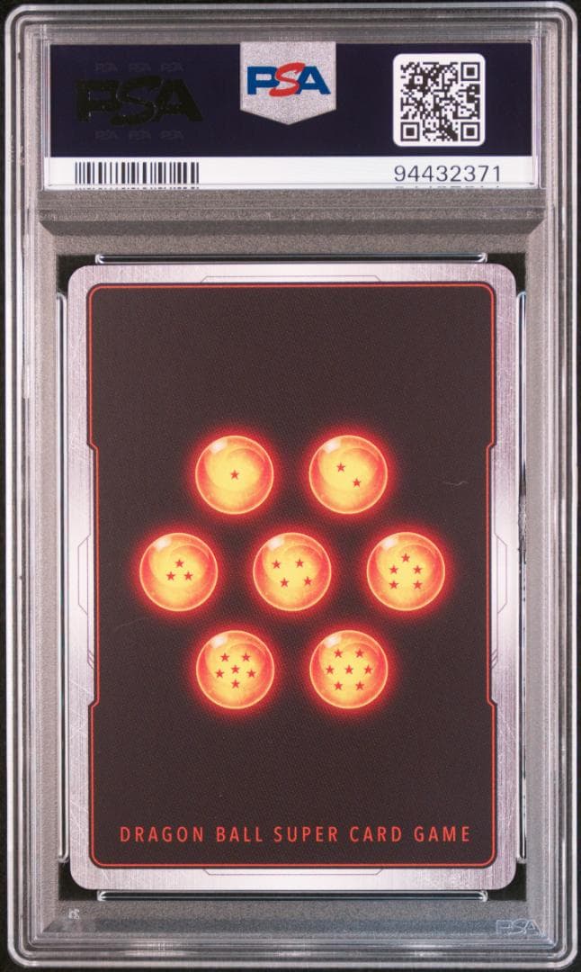 PSA10 ドラゴンボール超カードゲーム 英語版 BT18-005 レリーフ加工