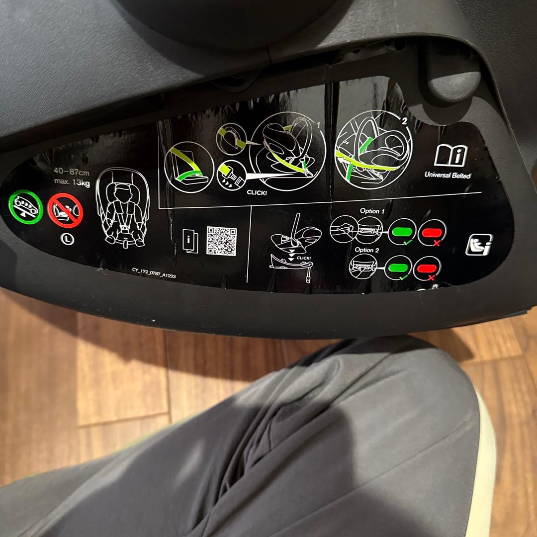 Cybex ベビーキャリー ネイビー