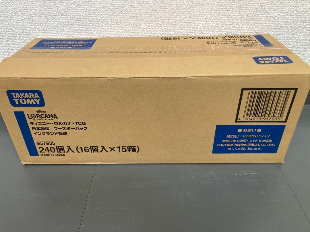 新品 カートン ディズニー ロルカナ TCG 日本語版 インクランド探訪