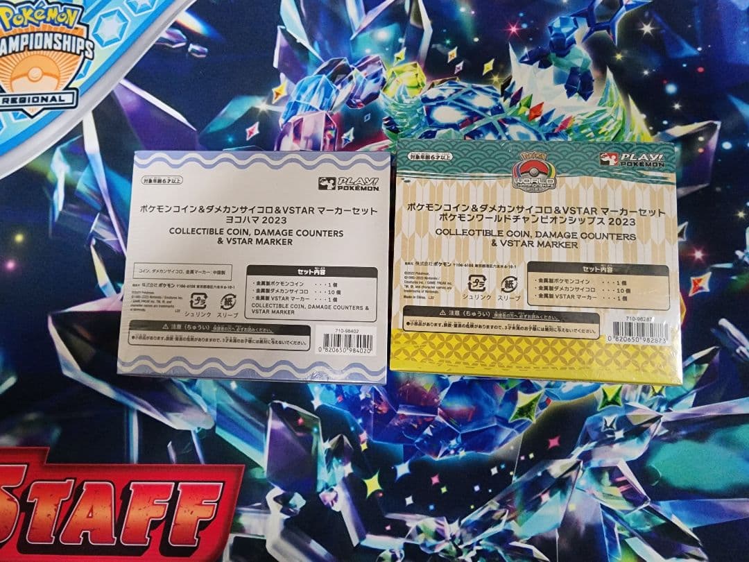 未開封　ポケカ　ポケモン　ダメカンサイコロ　横浜　WCS 2023
