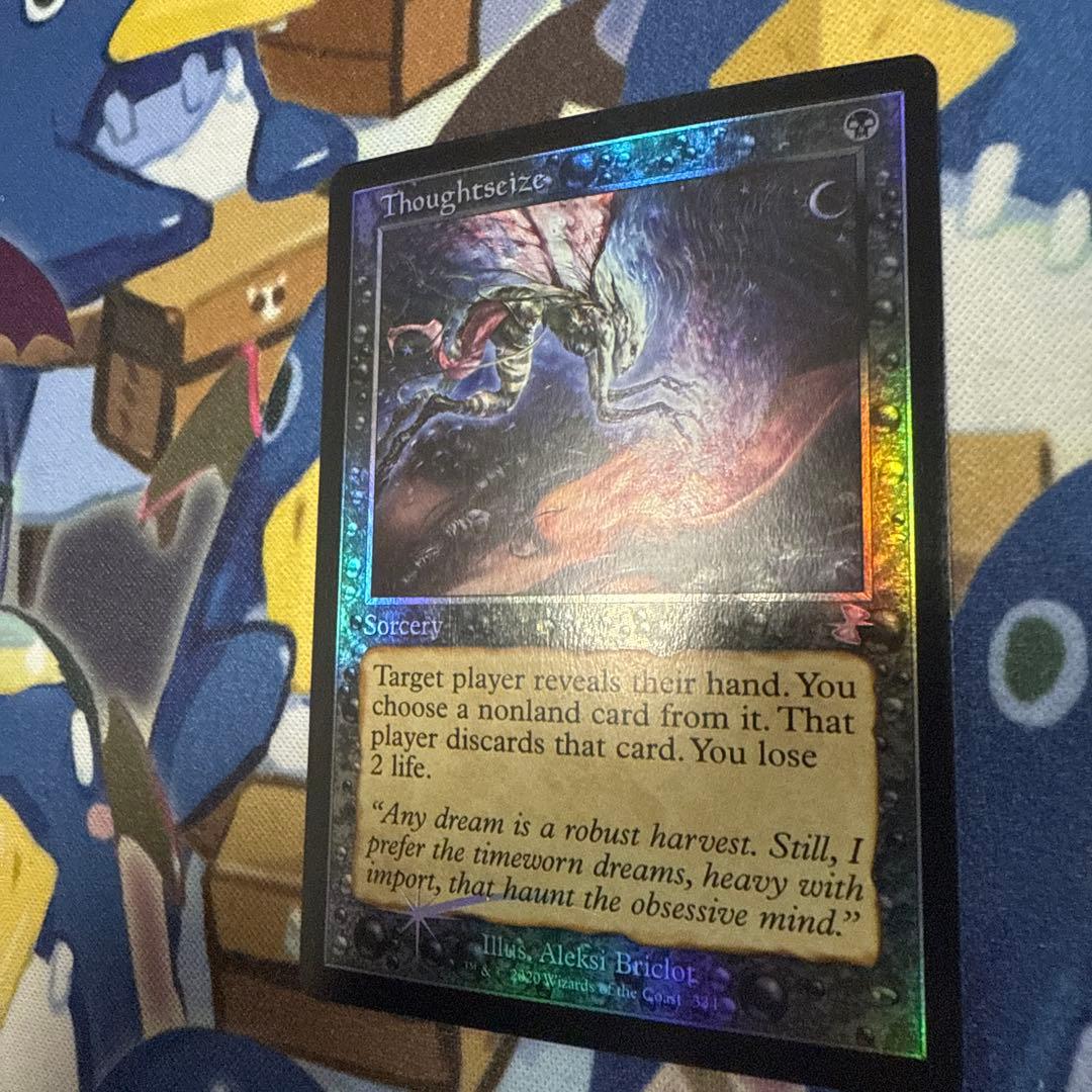 思考囲い　Thoughtseize《英語》【TSR】 旧枠　foil