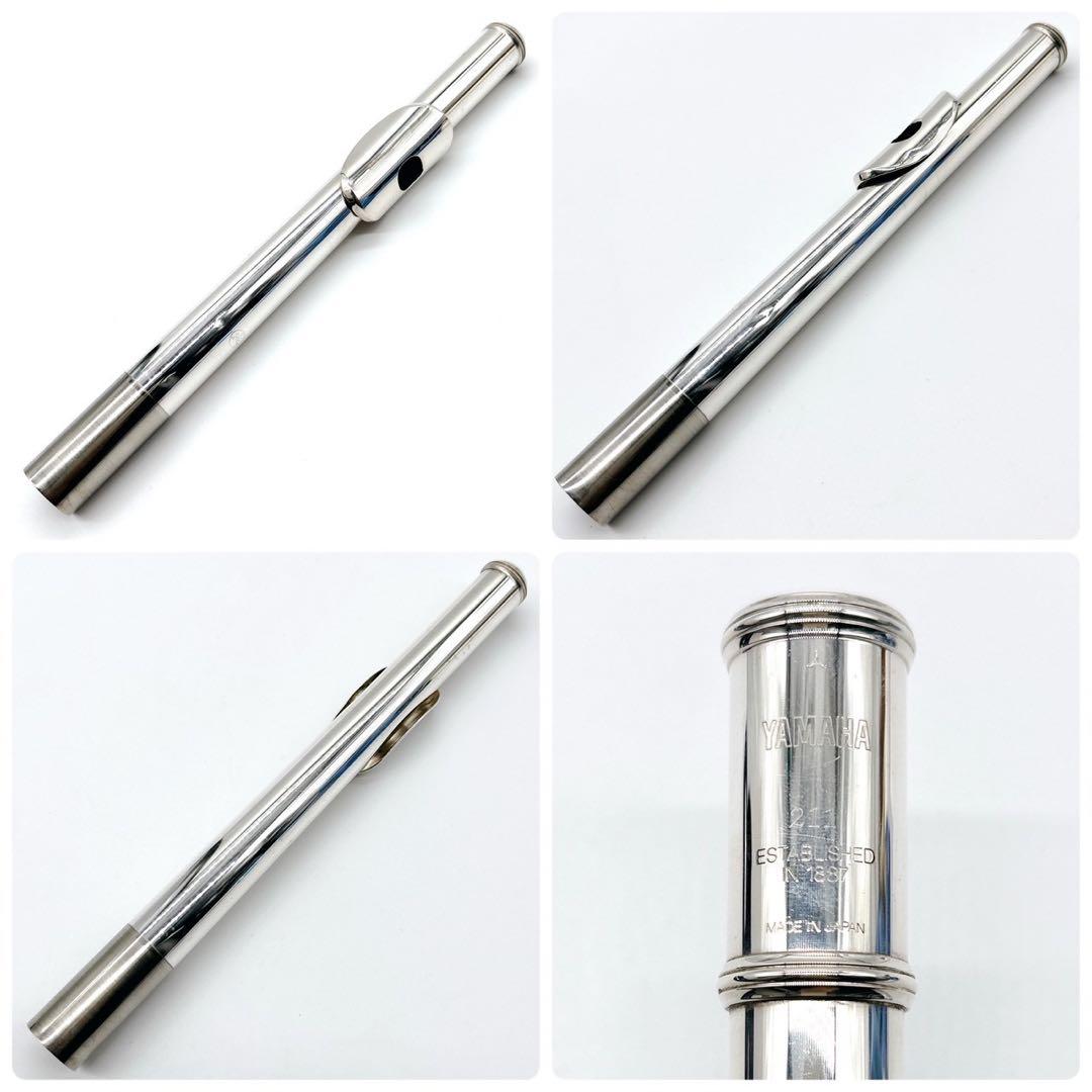 YAMAHA ヤマハ フルート YFL-211 Eメカ 後期型 リップ銀製