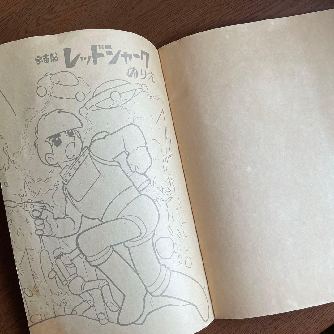 宇宙船レッドシャーク ショウワノート B5