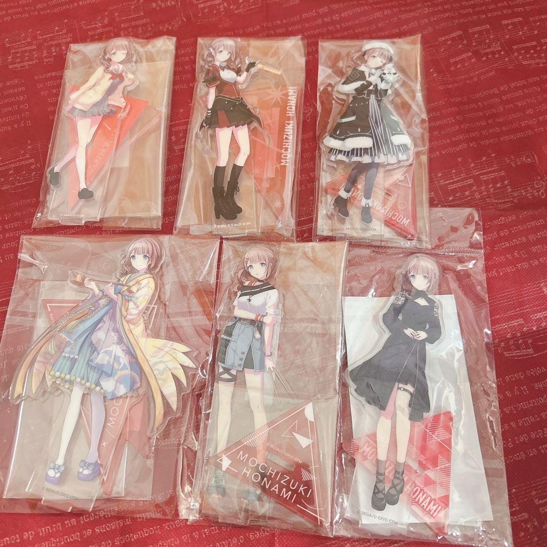 プロセカ 望月穂波 アクスタ 6点セット バラ売り可 - メルカリ