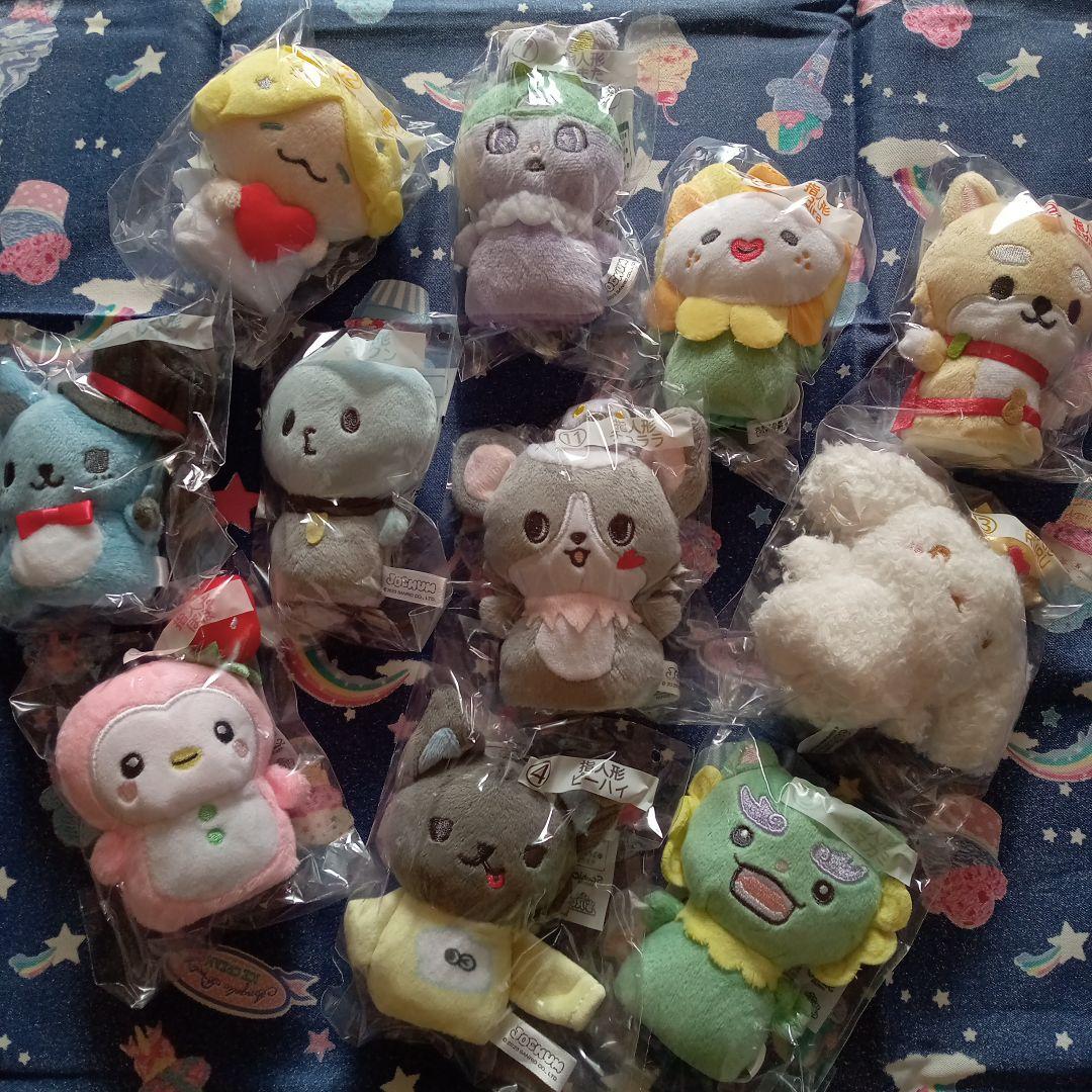 あの仲良し兄妹のぬいぐるみ