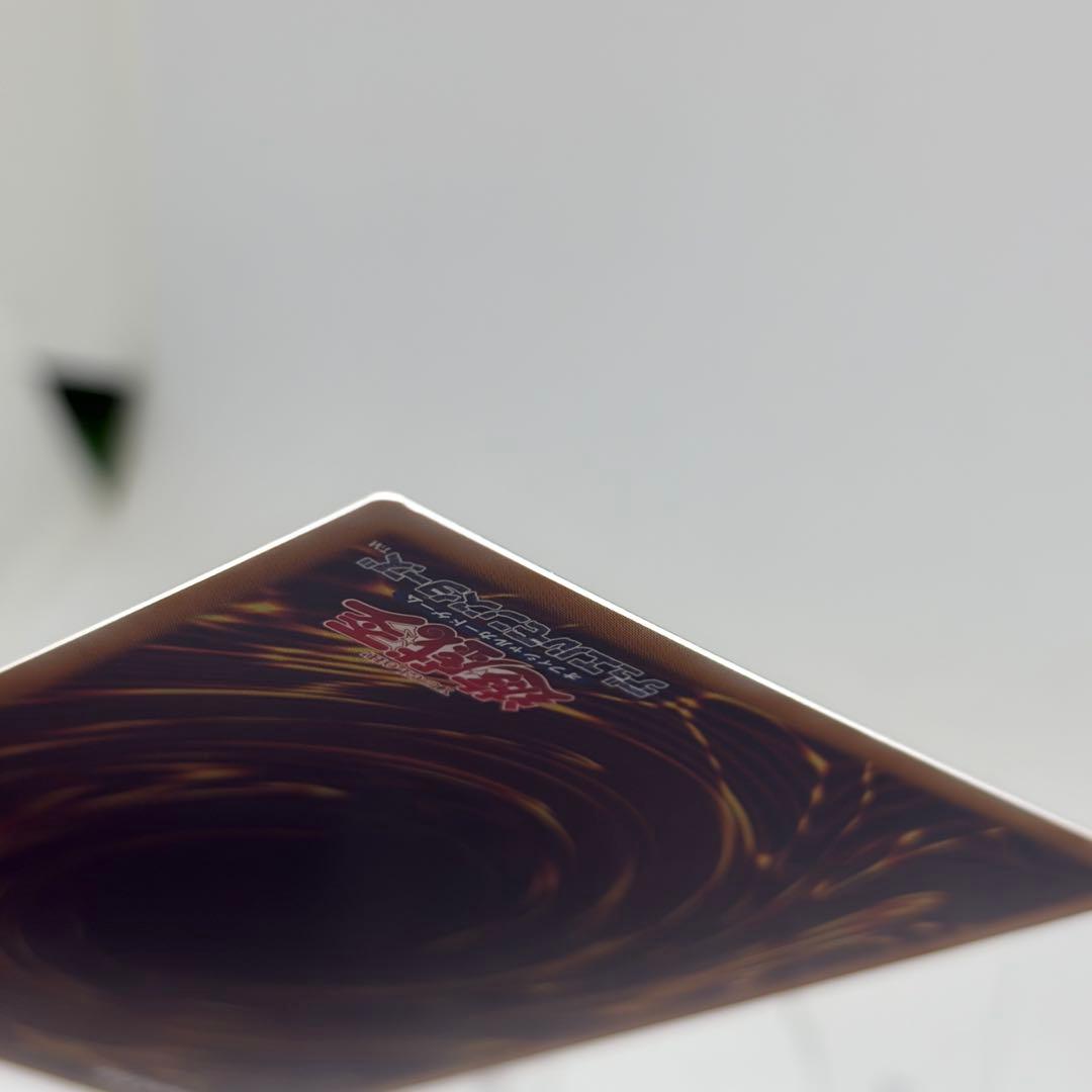 【五つ目】 スターダストドラゴン/バスター　プリズマ