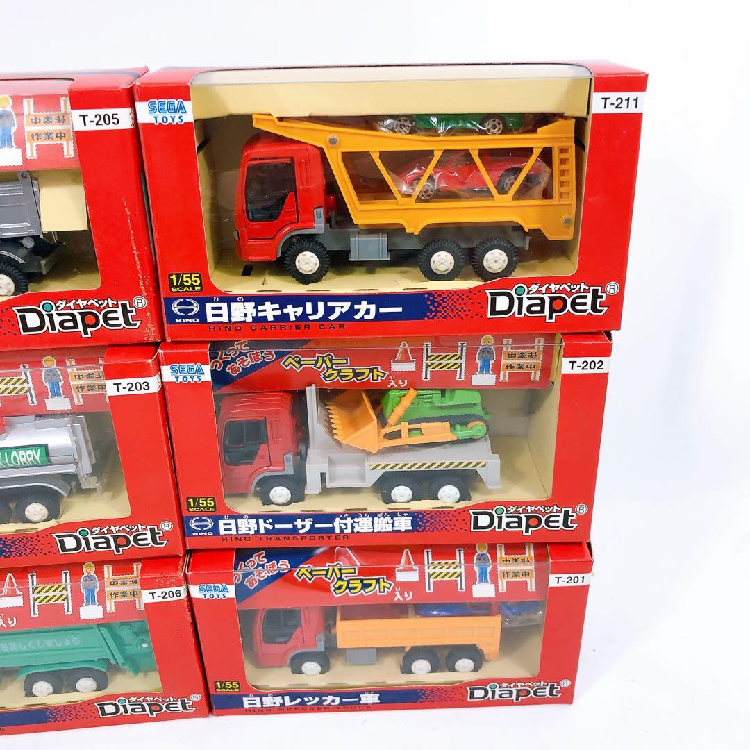 SEGA セガ ダイヤペット 1/55 スケール 9台セット