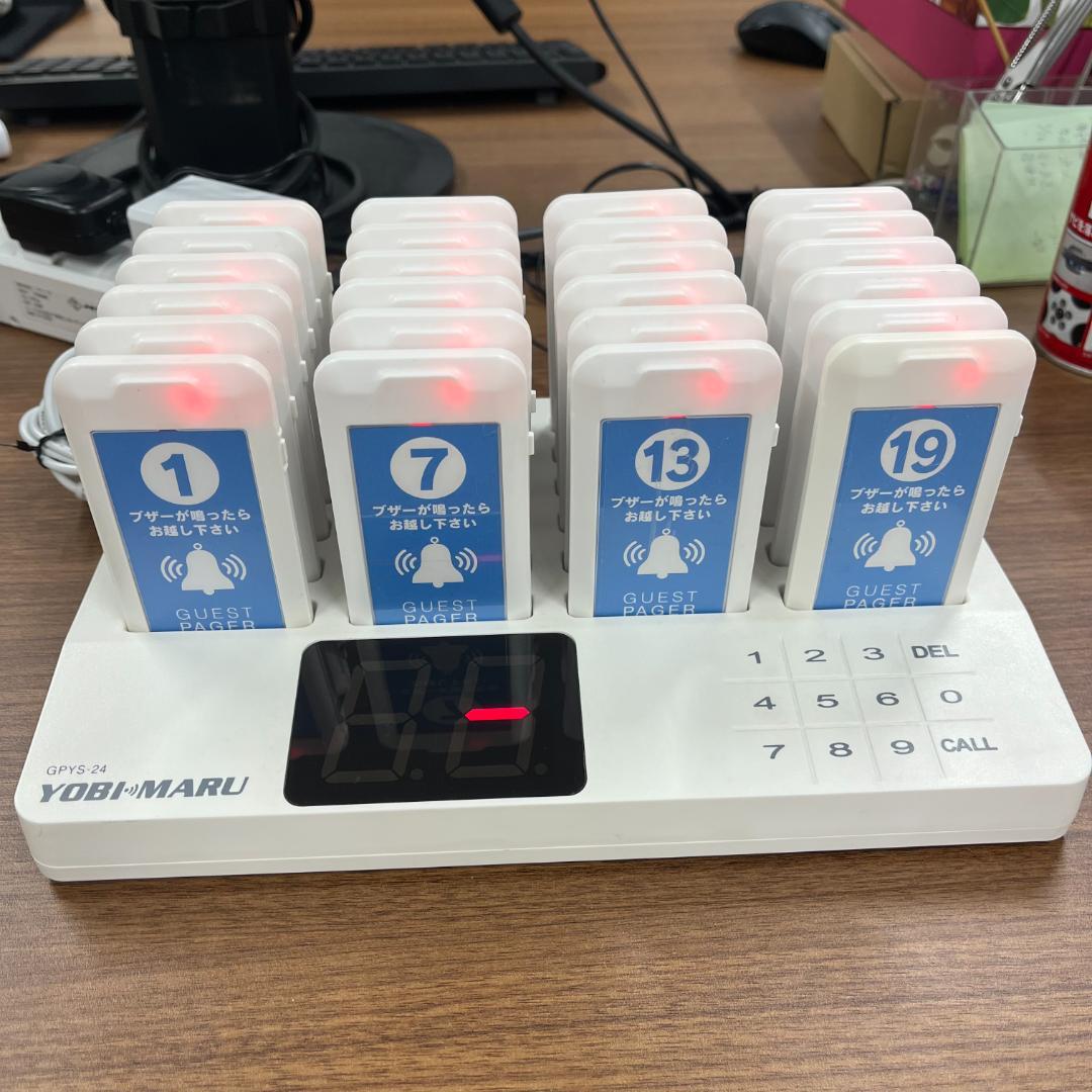 美品 FUNKS 呼び丸 スクエア 24 ゲストページャー YOBIMARU