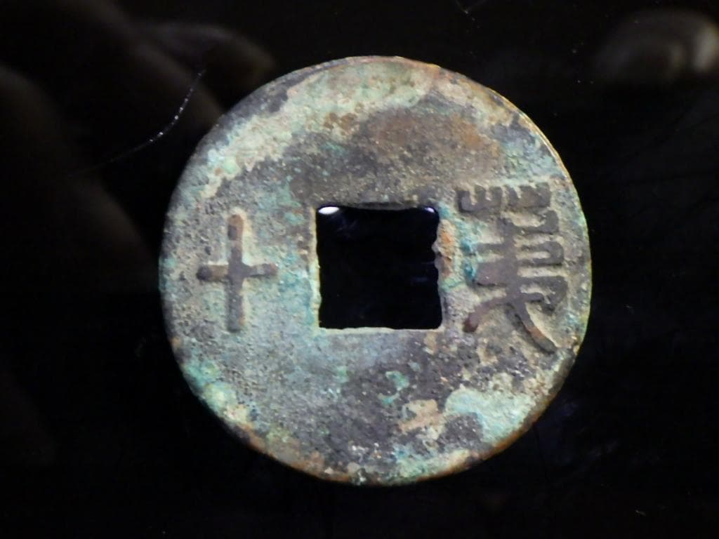 詳細不明【単品8000円→2品以上まとめ買い7500円】M24092819