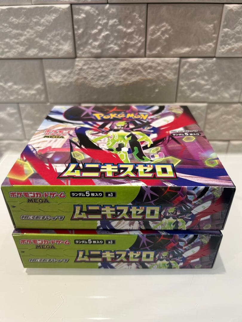 ムニキスゼロ 3box【シュリンク付き1box・シュリンクなし2box】 - メルカリ