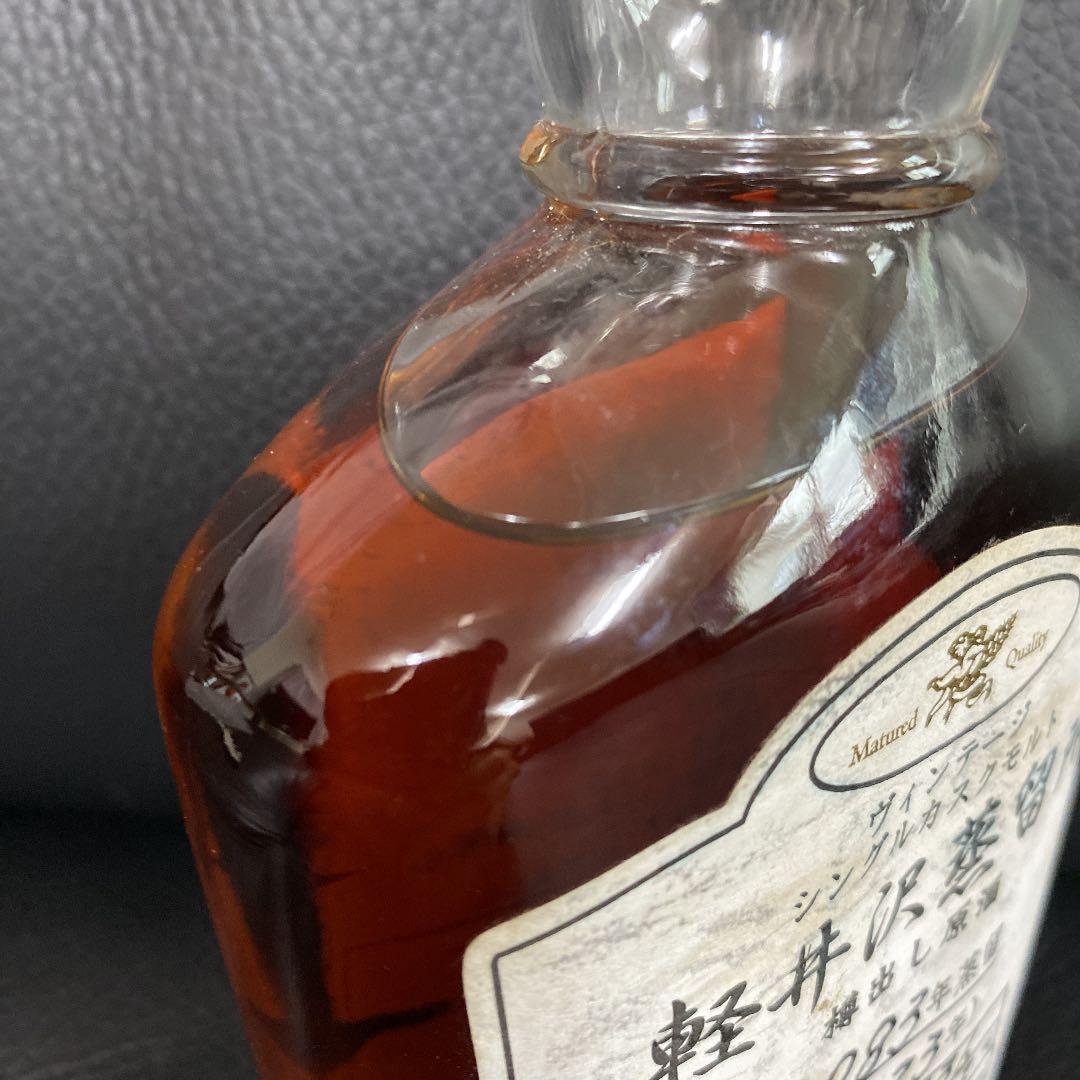 再値下！【VINTAGE】軽井沢蒸留所 1983年 樽出し原酒 ウイスキー