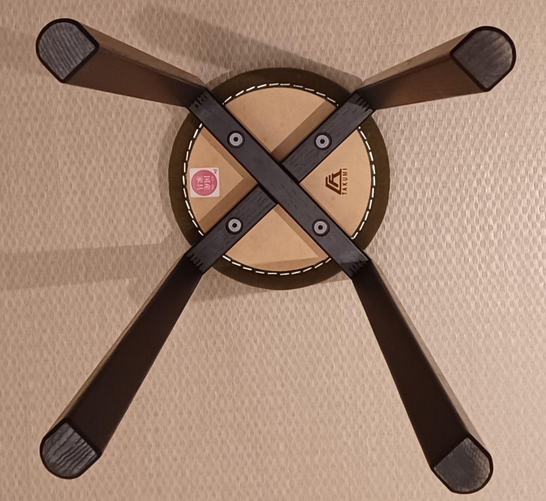 マッシュルームスツール L 匠工芸 深緑×ブラック◎箱・説明書・工具付◎国産家具