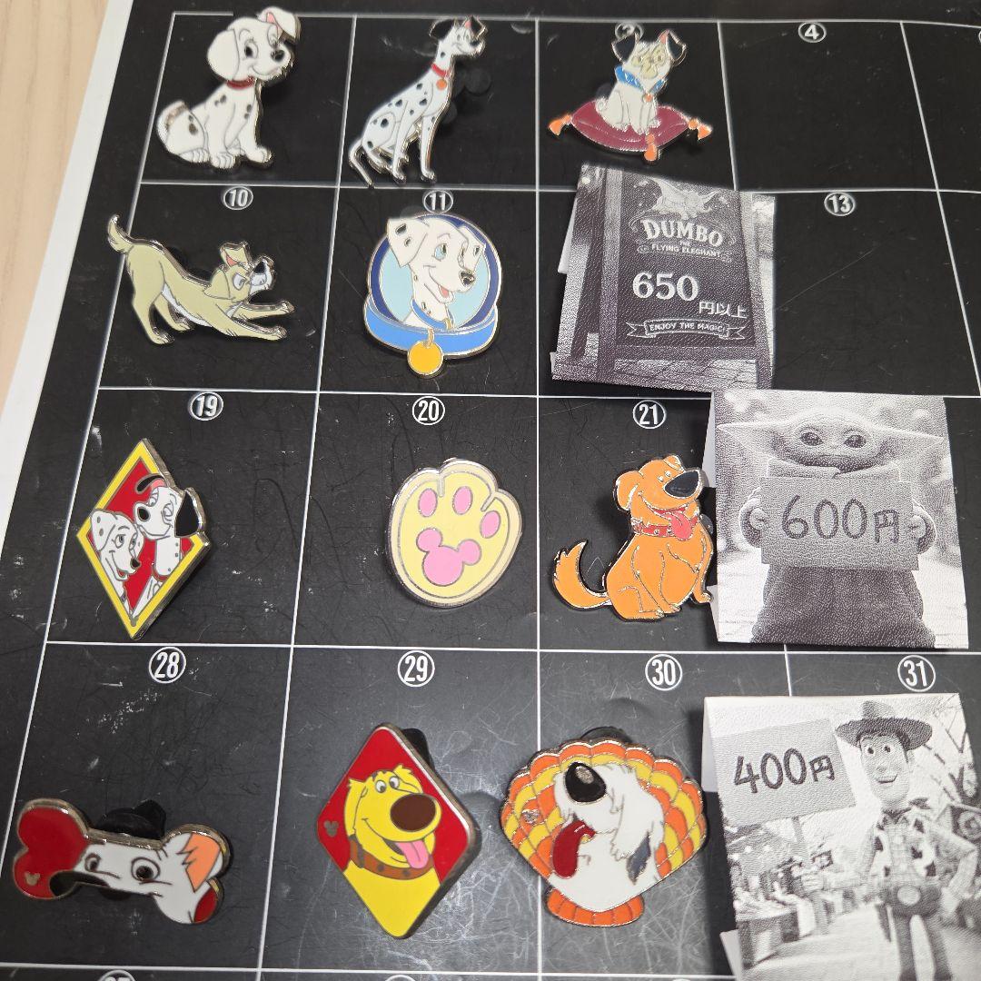 ディズニーピン　わんわん物語　ピンバッチ　101匹わんちゃん　パーシー