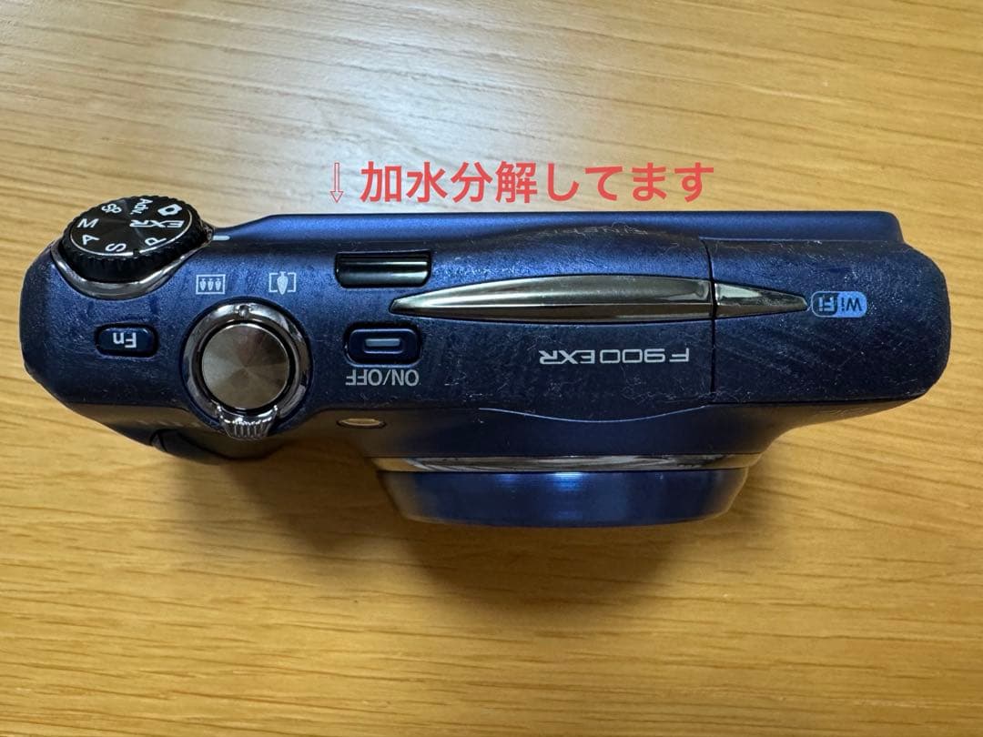 ジャンク品 Fujifilm FinePix F900EXR ネイビーブルー