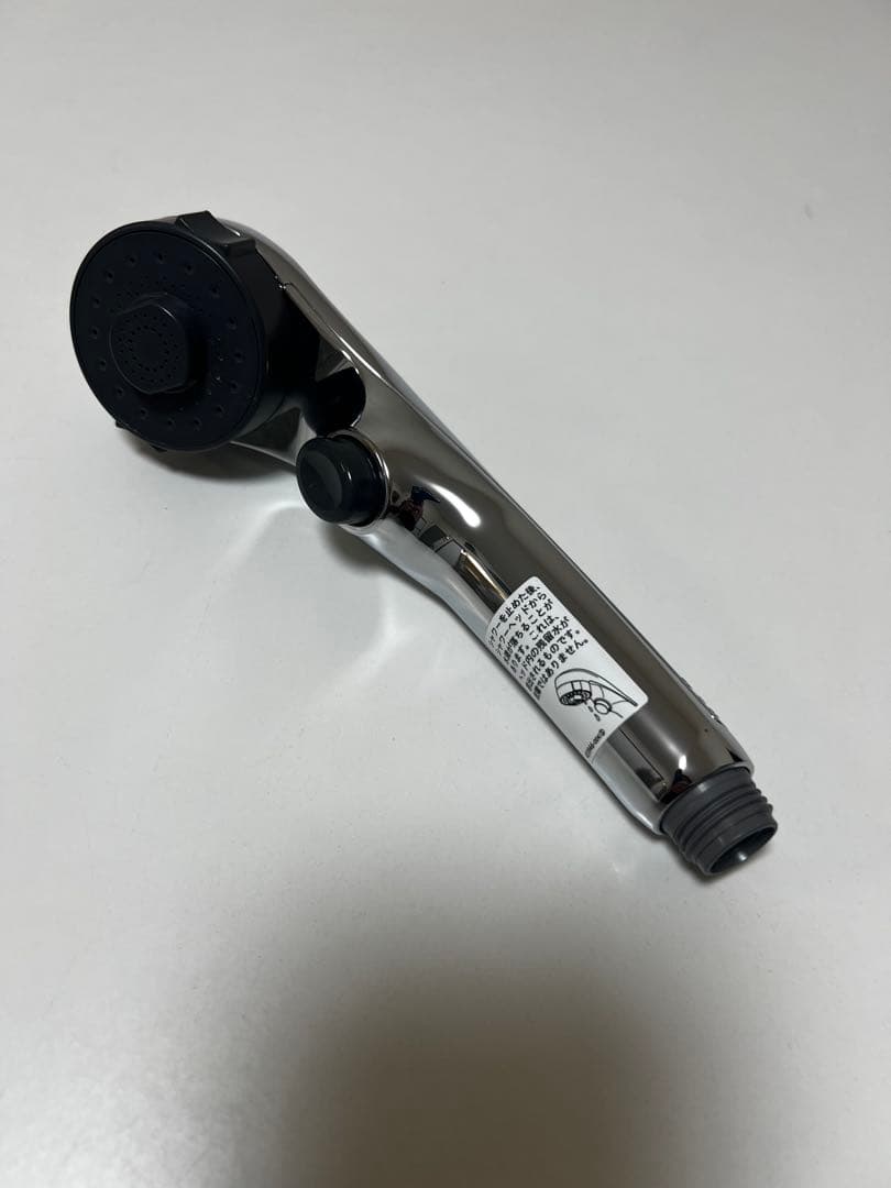 一条工務店グレイスバスシャワーヘッド 水流調整機能付きとおまけ。 一条工務店 グレイスバス KVKシャワーヘッド