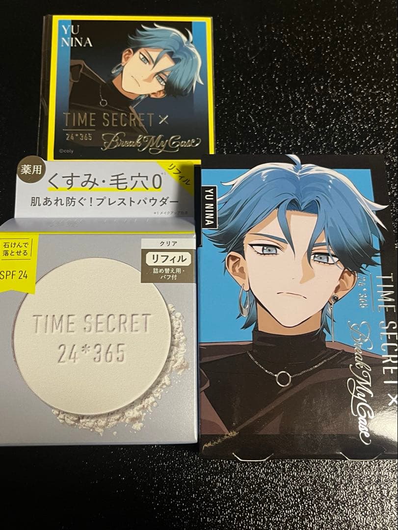 ブレマイ 新名有 スペシャルセット アクリルスタンド カード ステッカー