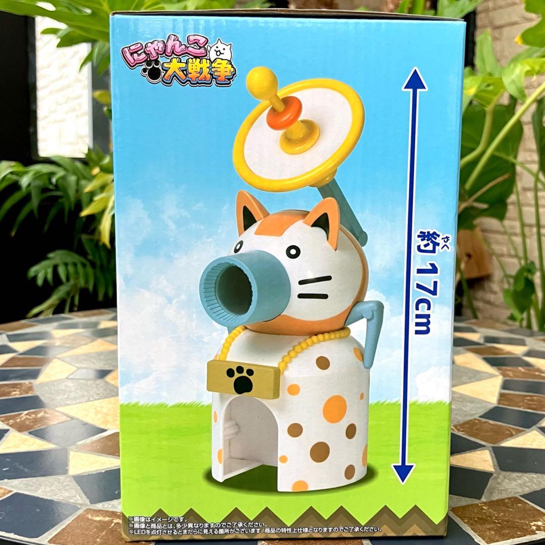 にゃんこ大戦争 光るにゃんこ城 BANDAI フィギュア にゃんこ砲 新品未