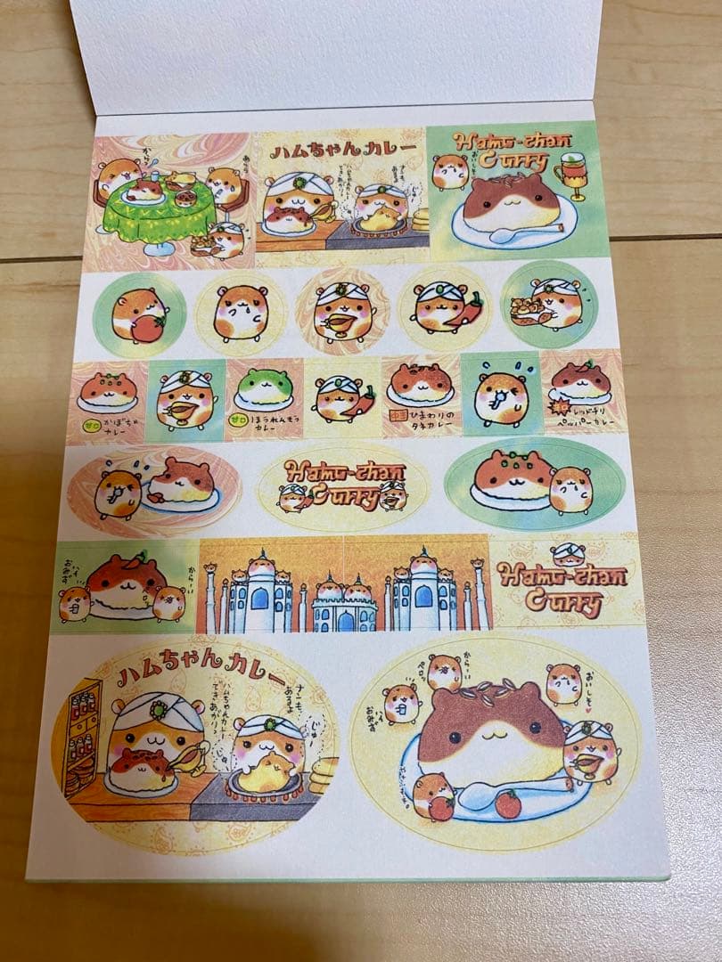 平成レトロ ハムちゃんカレー メモ帳 - メルカリ