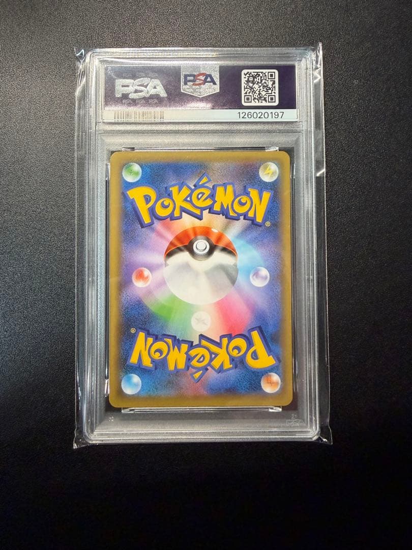 ブラッキー25th PSA10