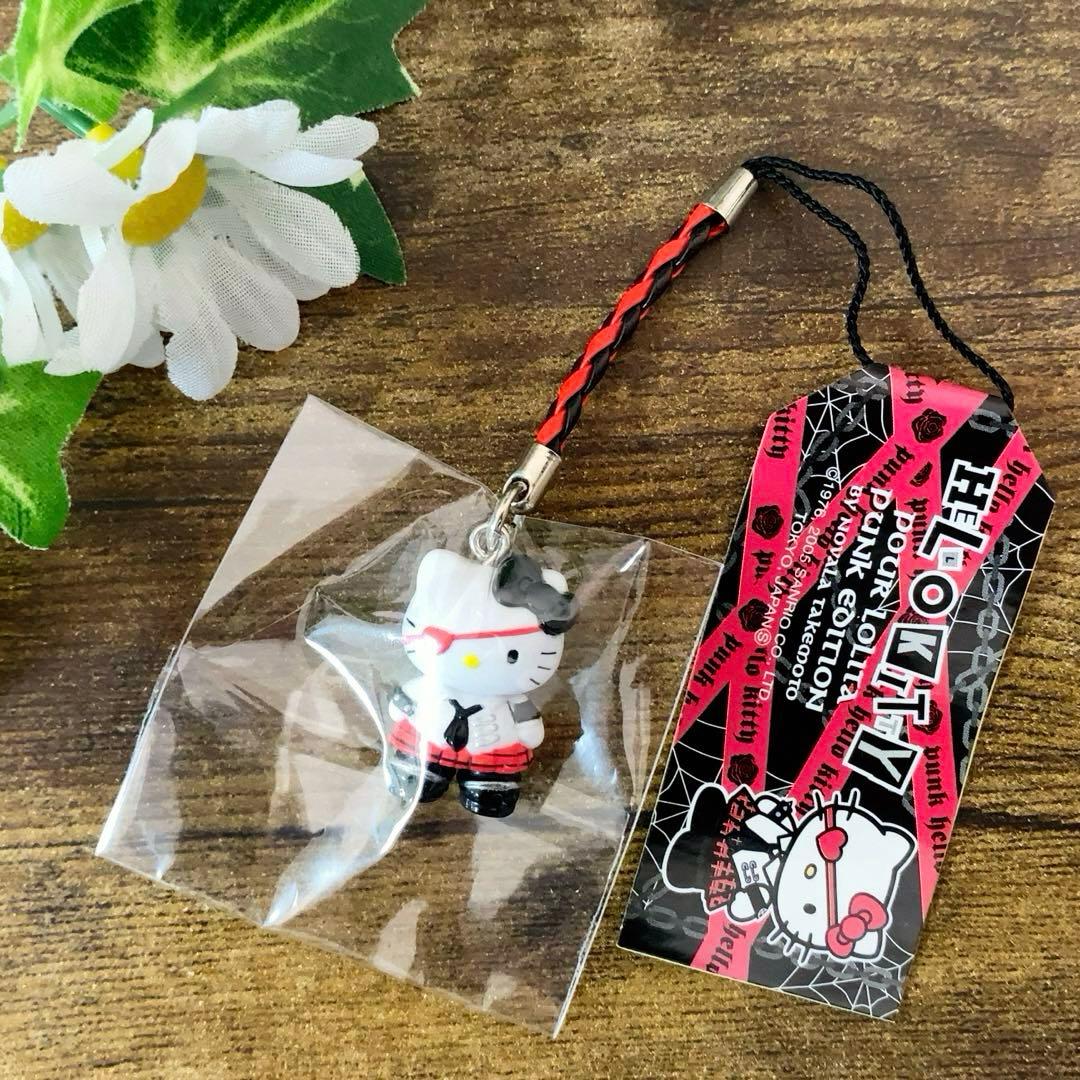 ハローキティ 嶽本野ばら POUR LOLITA PUNK EDITION - メルカリ