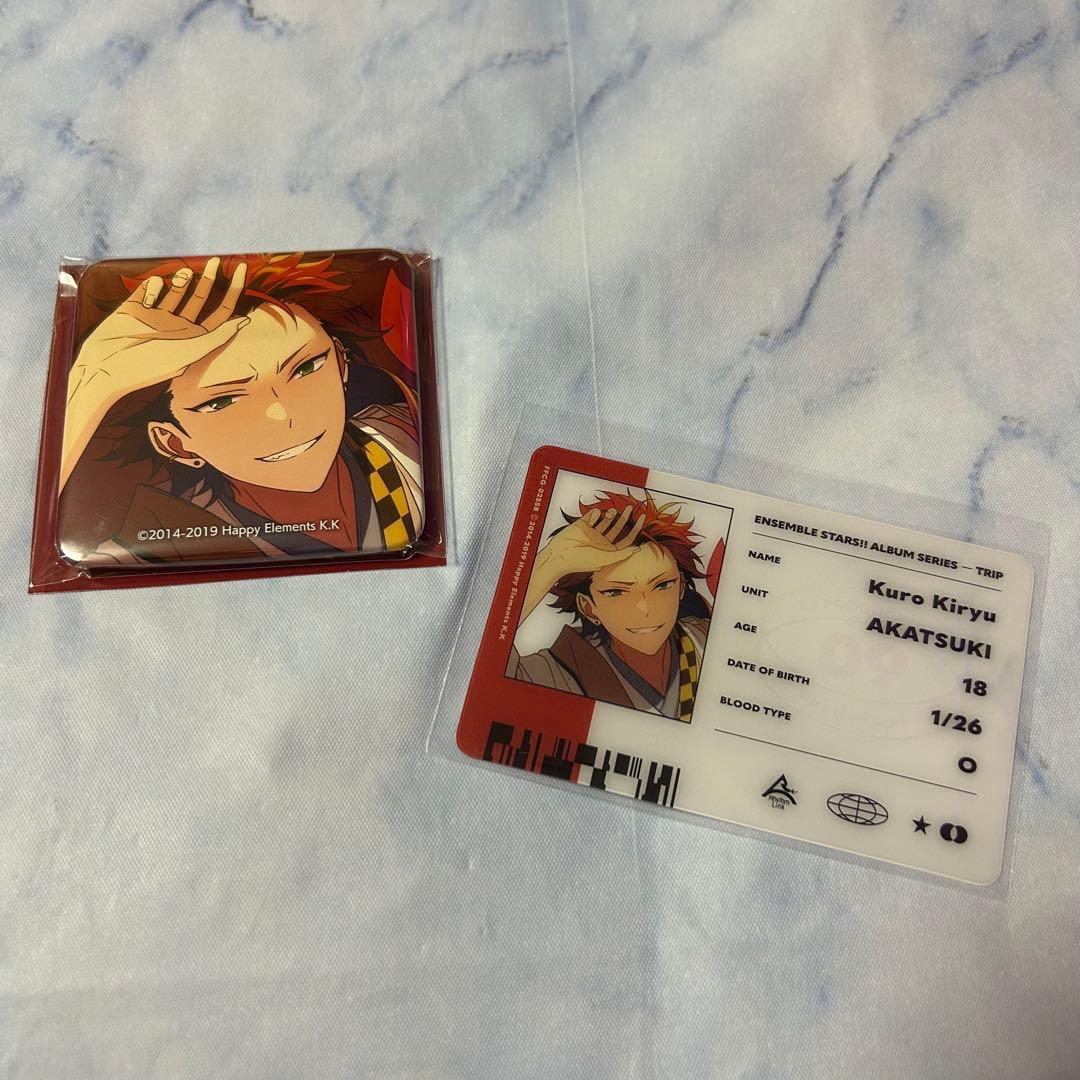 あんさんぶるスターズ アルバム TRIP 有償特典 缶バッジ 鬼龍紅郎