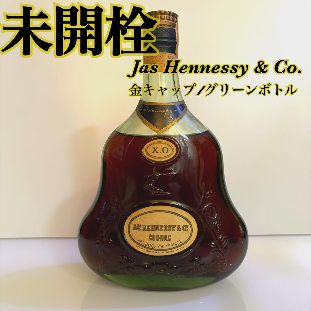 古酒】JAs.HENNESSY COGNAC ジャズヘネシー金キャップ