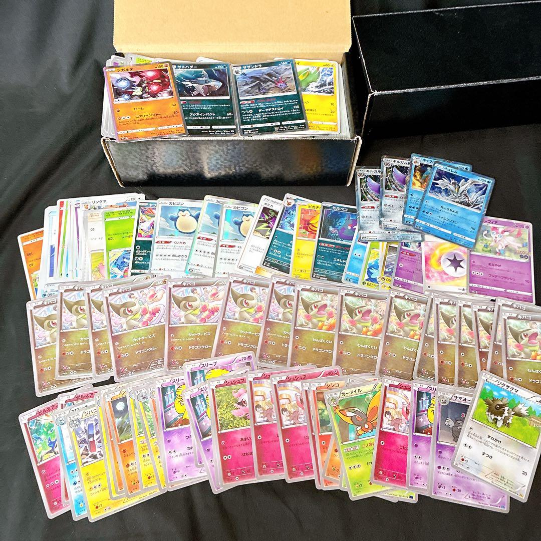 ポケモンカード　まとめ売り　XY サン＆ムーン　ソード＆シールド　スカバイ　メガ