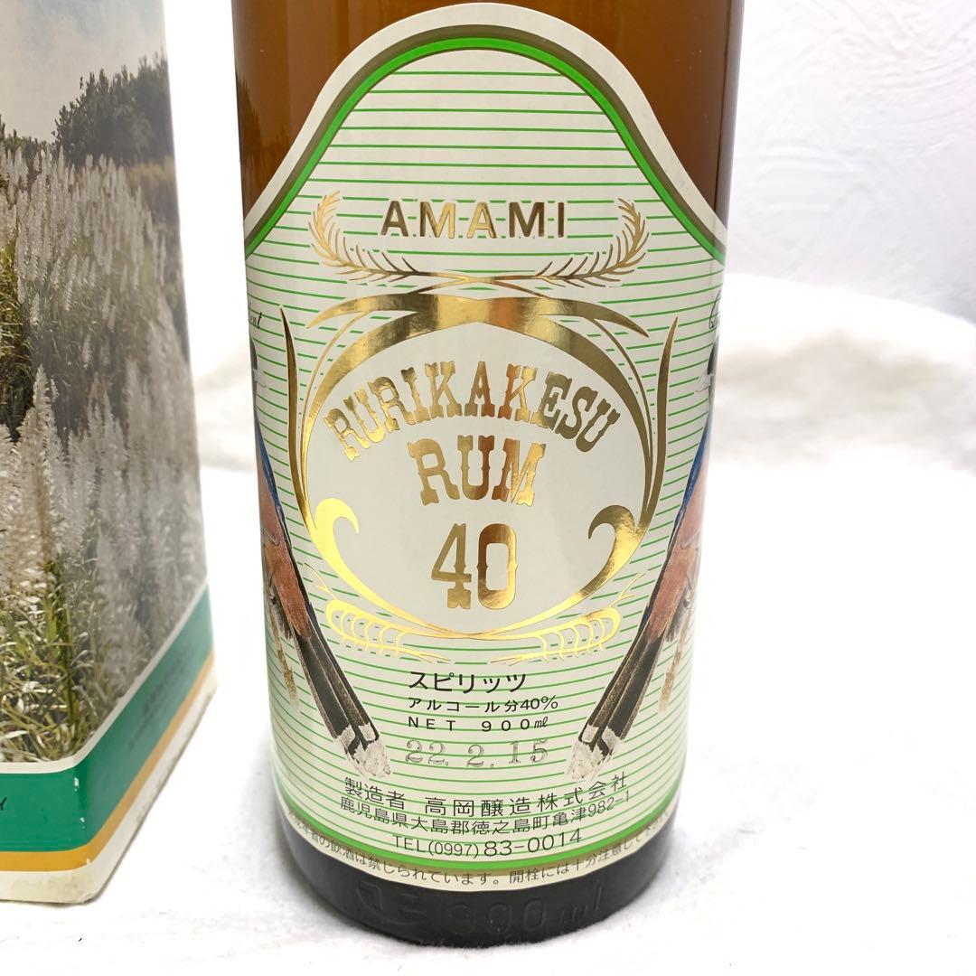 ルリカケスラム AMAMI RURIKAKESU RUM 40度 - メルカリ