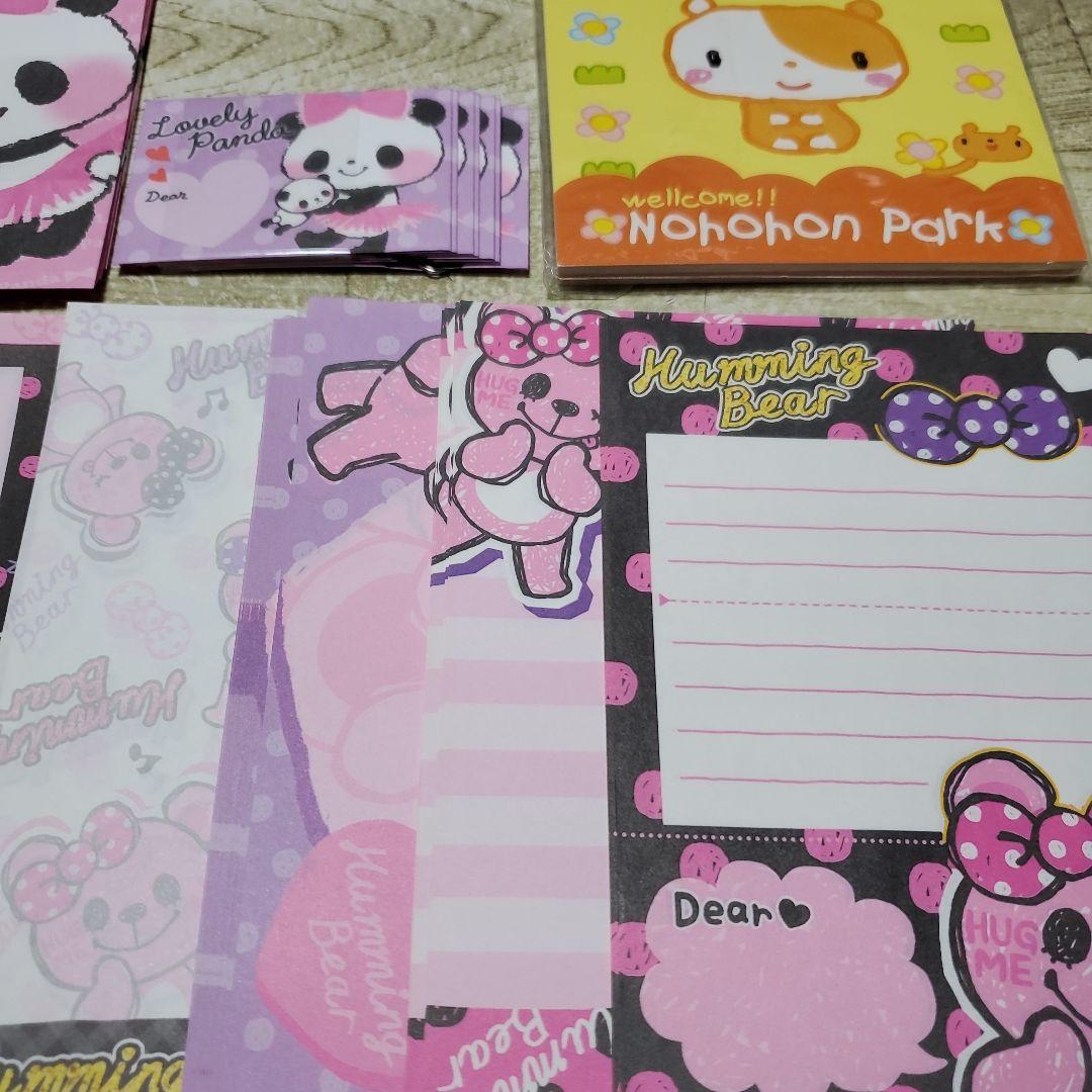 平成レトロ 平成女児 ハムスター パンダ くま メモ帳 ミニレターセット