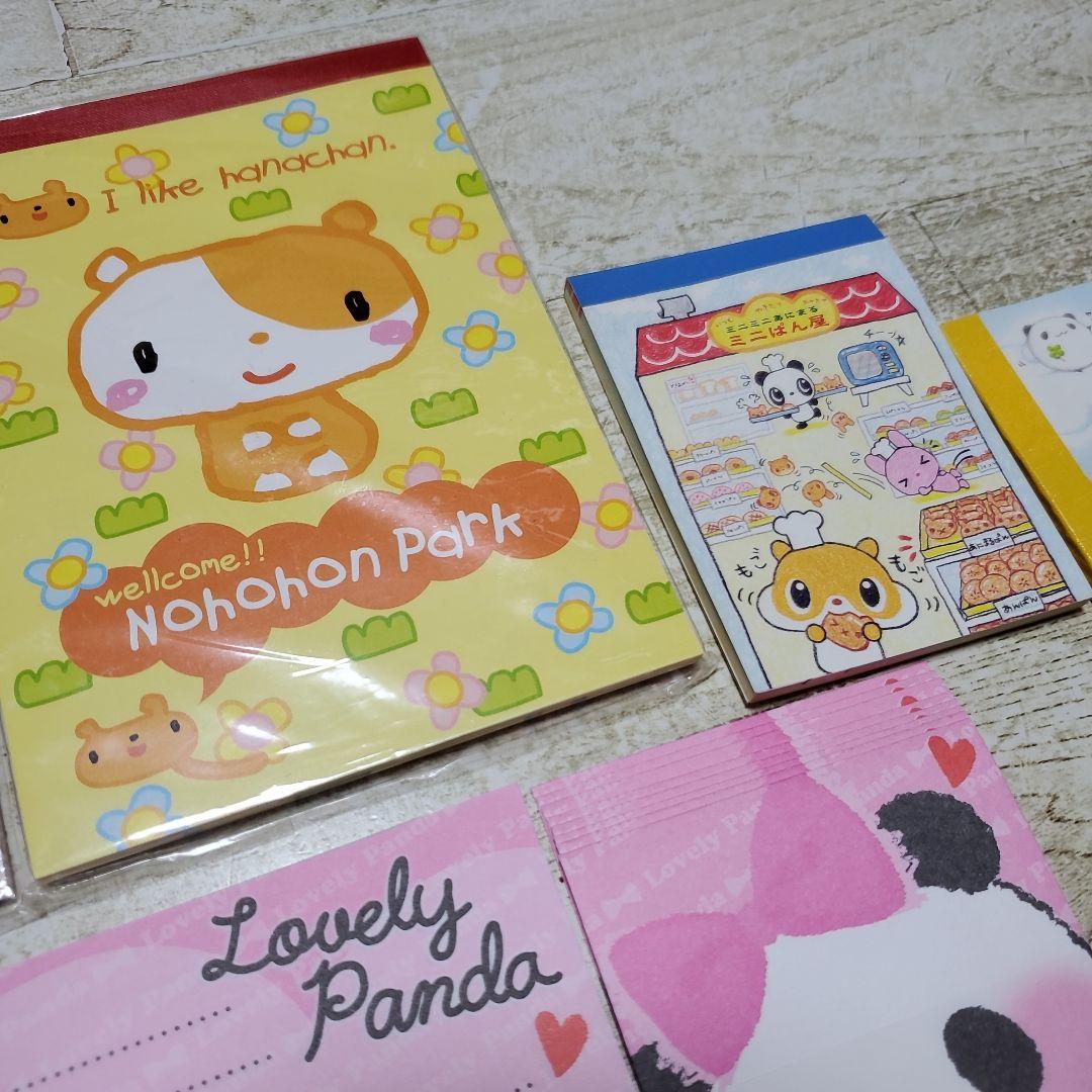 平成レトロ 平成女児 ハムスター パンダ くま メモ帳 ミニレターセット