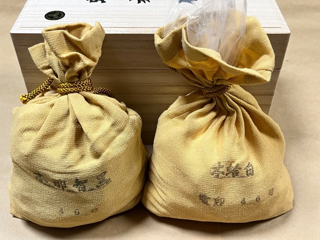 碁石　雪印　新品