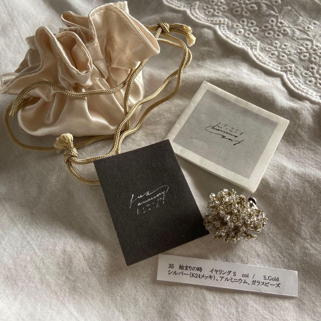 fua accessory 始まりの時 Earring 【人気定番，限定SALE】 FUA 始まり