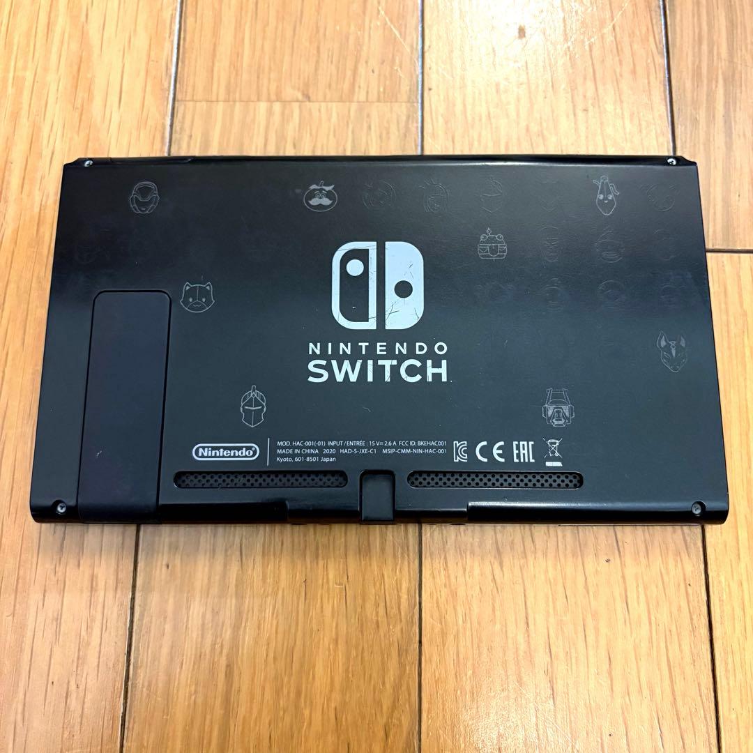 【Nintendo Switch】任天堂スイッチ 本体 フォートナイトコラボ