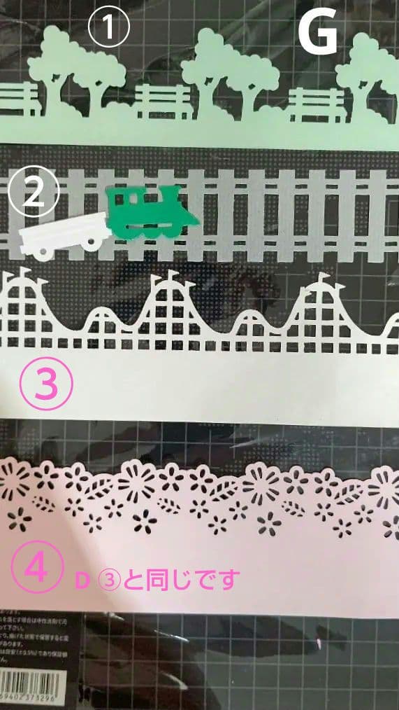 きままマキママ様コーナーです(*'▽'*)♪ ②