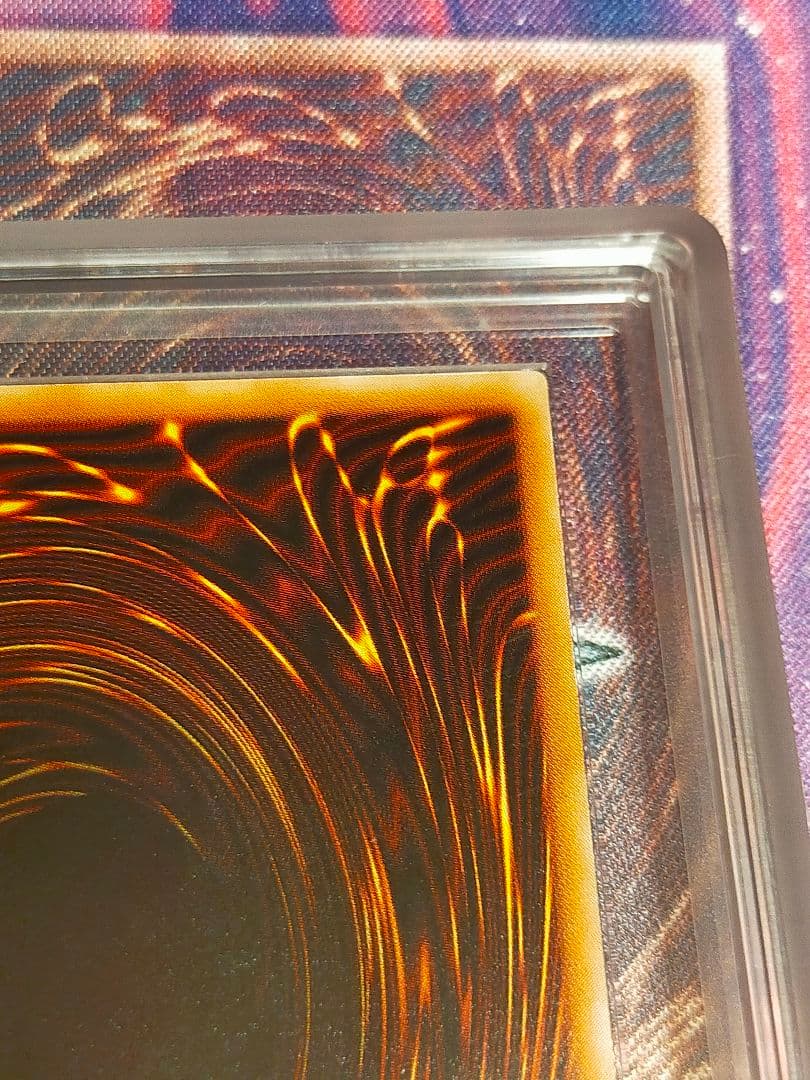 ARS9 真紅眼の黒竜 レリーフ 鑑定書付き