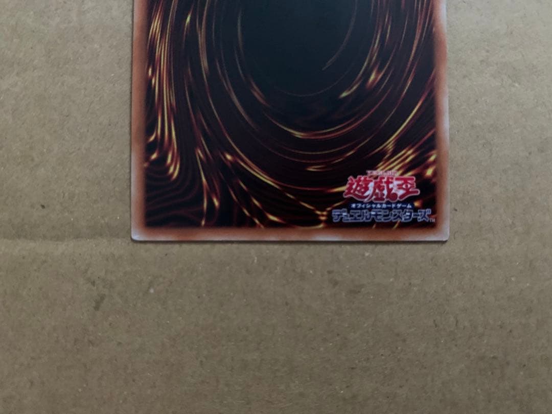 ロゼ、レイ、超融合20th、おまけロゼシークレット