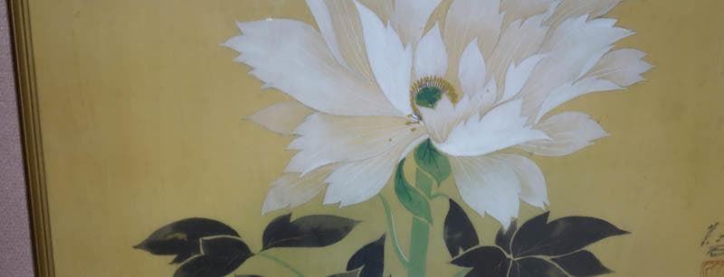 日本画　　花　牡丹　額装 額71cm×65ｃｍ 　美術品　深谷  2252