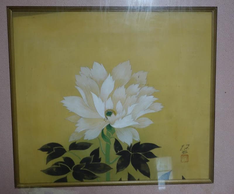 日本画　　花　牡丹　額装 額71cm×65ｃｍ 　美術品　深谷  2252
