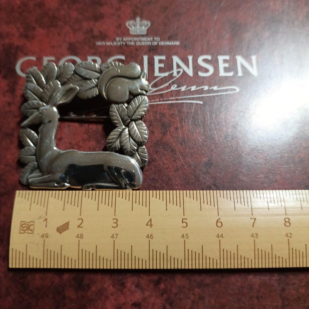 美品GEORG JENSEN ブローチ♯318 鹿とリス デンマーク製