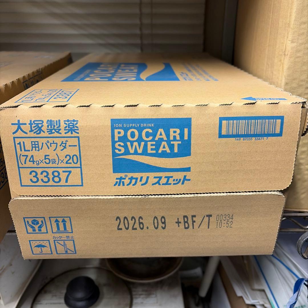 ポカリスエット 1L用パウダー 5袋x20袋入り 一箱 - メルカリ