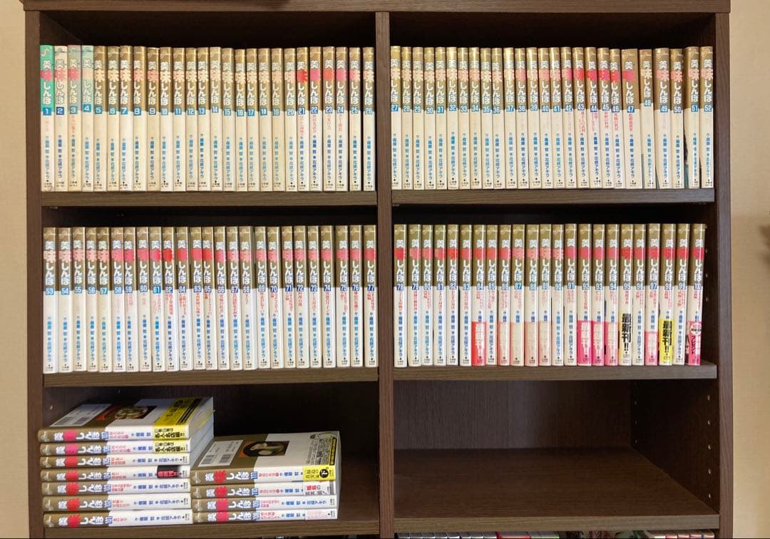 美味しんぼ アラカルト 全巻セット 50巻 花咲アキラ 美味しんぼ