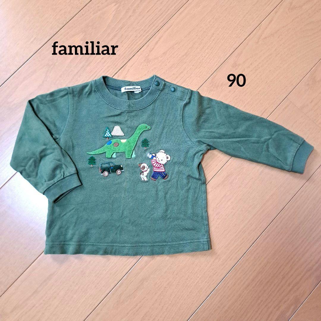 familiar ファミリア Tシャツ 長袖 ロンT 90 - メルカリ