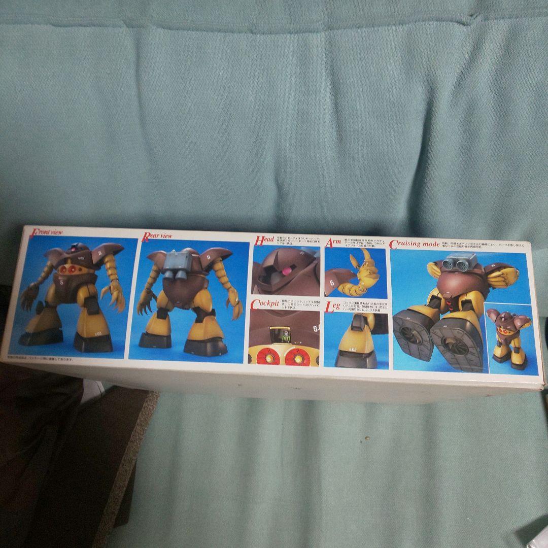 ガンプラ バンダイ MG 1／100 MSM－03 ゴッグ