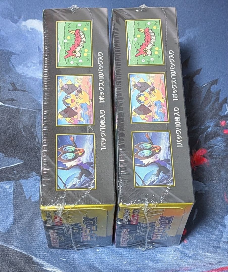 ポケモンカードゲーム MEGA ドリームEX 2BOX シュリンク付き　①